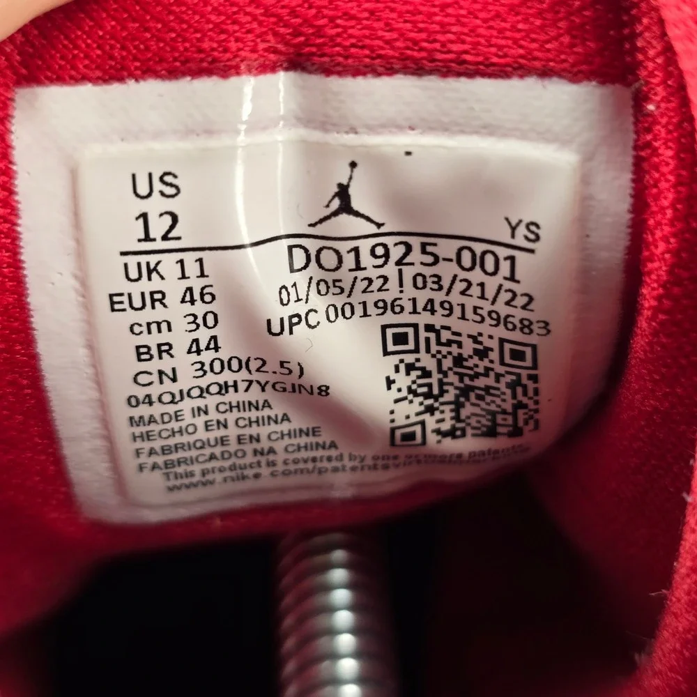 Jordan Jumpman Two Trey Mens Black University Red White DO1925-001 Size 12 - Picture 5 of 14